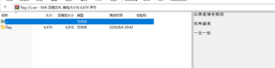 2023铁三第一赛区分区赛