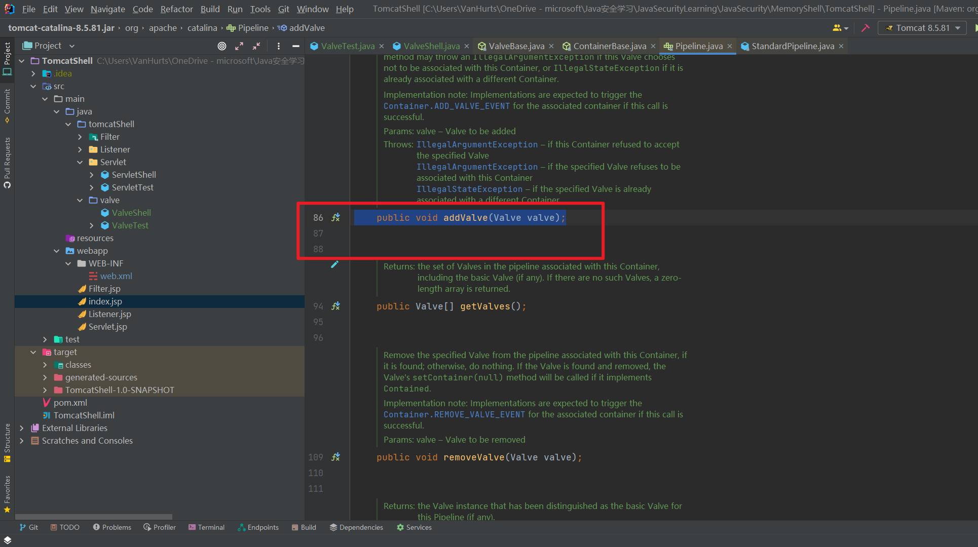 Java内存马系列06Tomcat 之 Valve 型内存马腾讯云开发者社区腾讯云