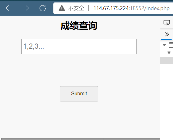 SQL注入