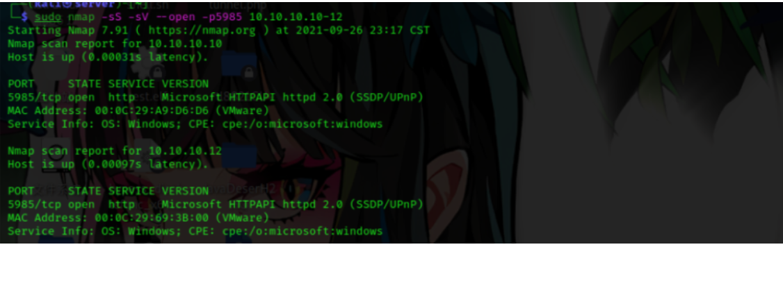 WinRM-横向移动