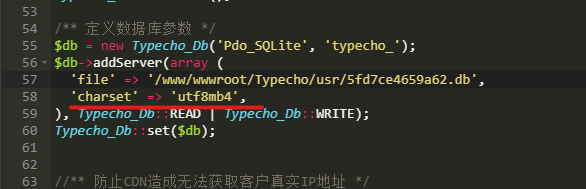 让Typecho支持emoji插件