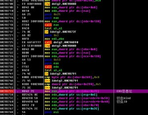 CE和OD配合找大闹天宫游戏基址