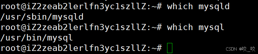 Linux Ubuntu MySQL环境安装
