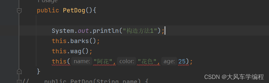 《JavaSE》---14.＜面向对象系列之（附：this和super关键字）＞