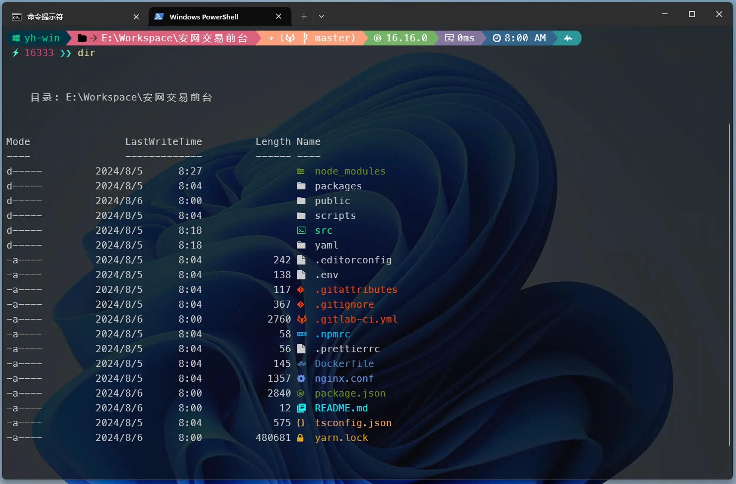 Windows Oh My Posh PowerShell CMD 